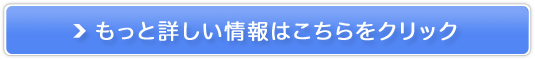 @[iAN\[v΂̔TCg